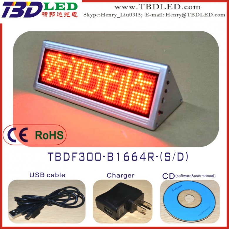 P3 LED Meeting sign 