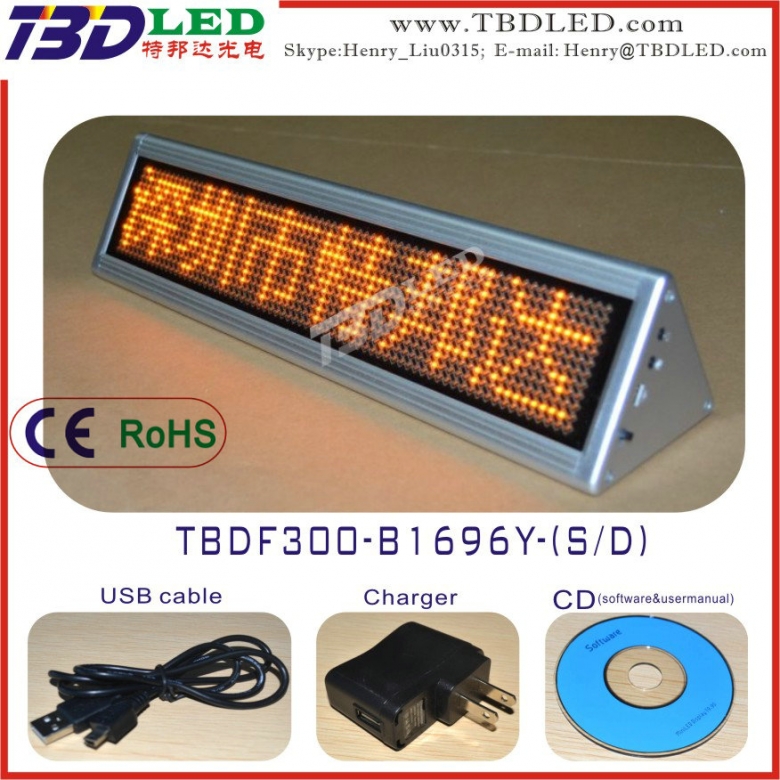 P3 LED Meeting sign 