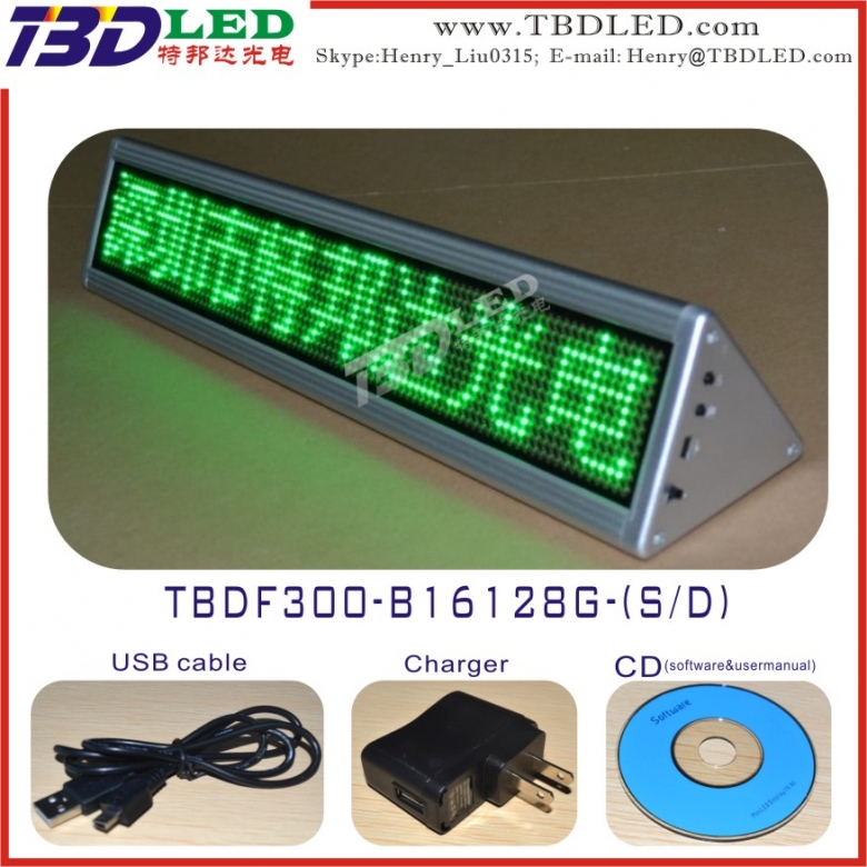 P3 LED Meeting sign 