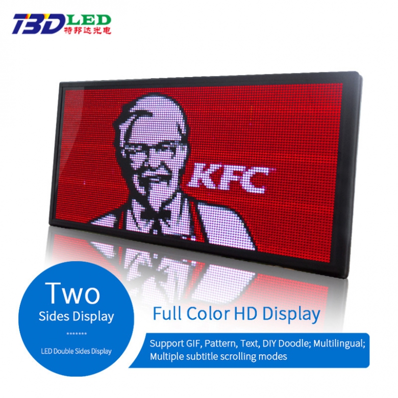 Double Sides Advertising LED Display