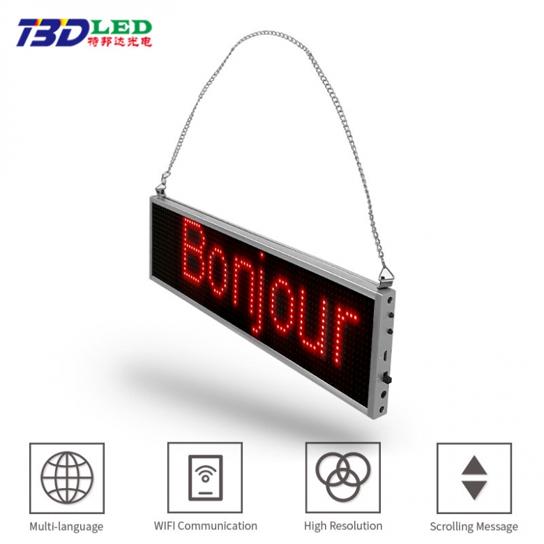 K16 Series 7 Color LED Display