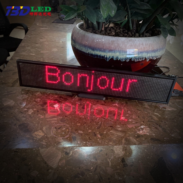 K16 Series 7 Color LED Display