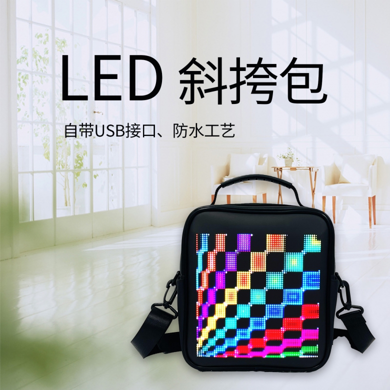 LED Advertising Backpack