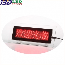 Crystal led display