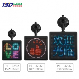 Square LED Emoticon Display