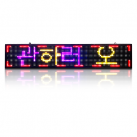 P10-16 Series Outdoor LED Screen