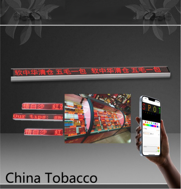 Counter LED screen