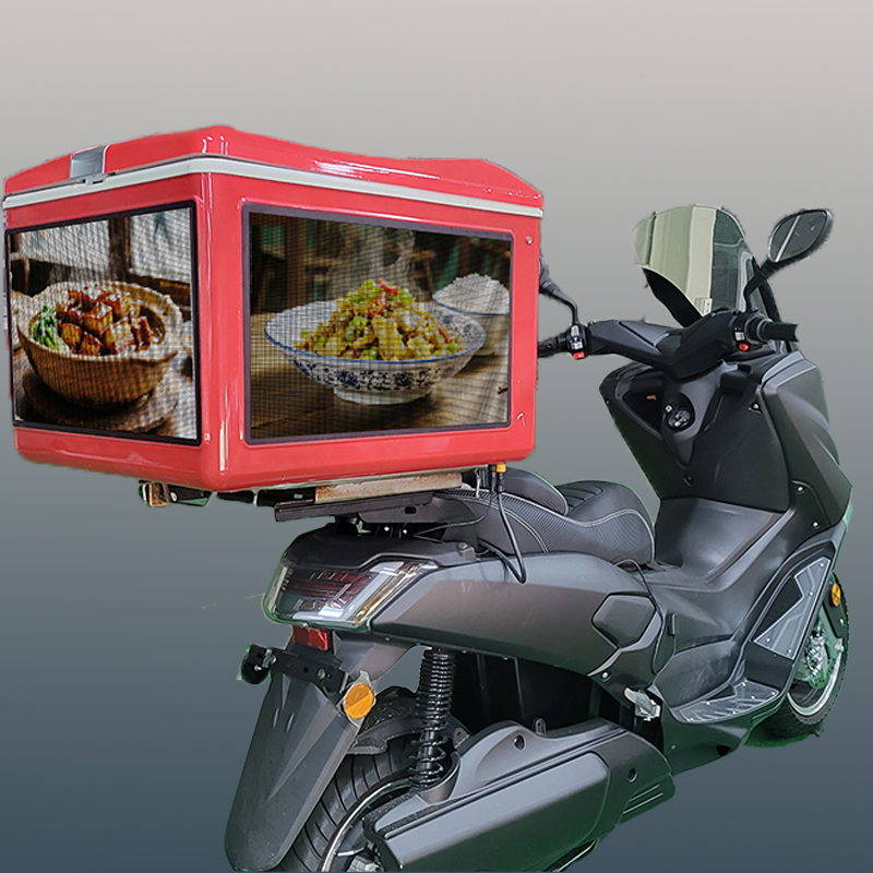 LED Takeaway Box