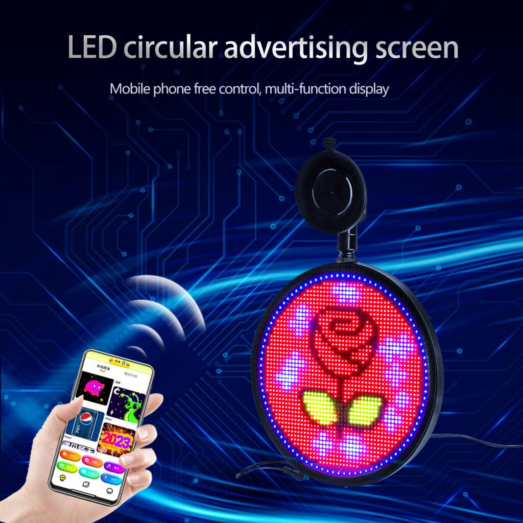 RGB 彩色 WiFi 应用程序动态后窗滚动...