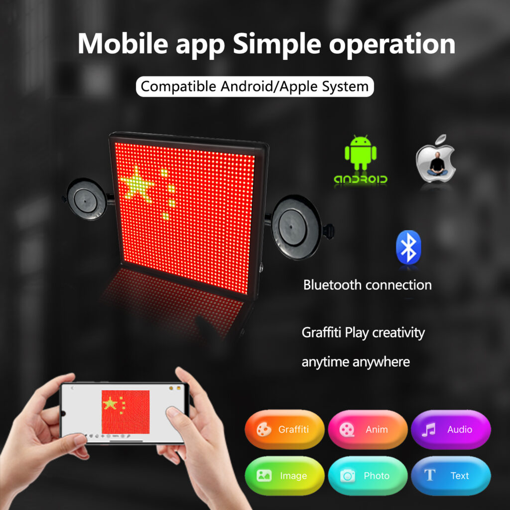 车载显示屏 LED Expression Display 后窗显示屏...