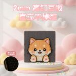 78*78 Perler Beads Tool Smart LED Display Screen 100% Image Recognition Rate LED Panel Phone APP Recognise Full Color Picture Pegboard