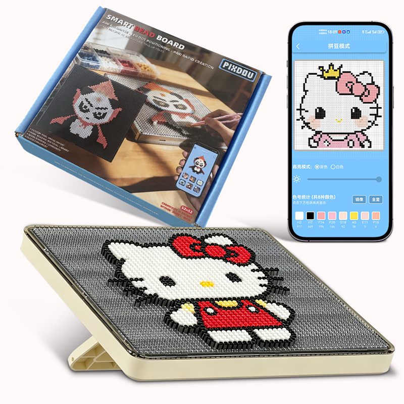 64*64 Trending Smart LED Pixel Beads: Creative Interactive Game for Fun & Handmade Art